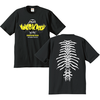 ONE OK ROCK ONE OK ROCK